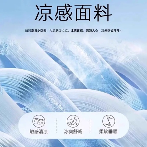 Sunscreen Ice Sleeves for Men - Summer Hand Sleeves, Ice Silk Cool Sleeves, Loose Outdoor Sleeve Covers for Men - Gloves for Men, Fishing Summer Large Size