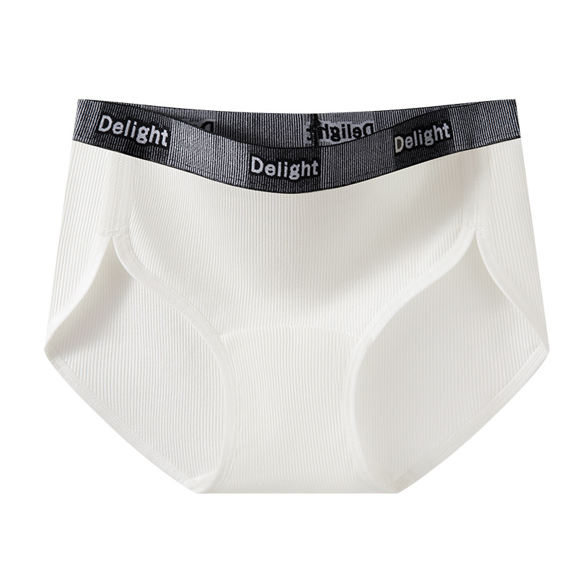 Clase 10A entrepierna antibacteriana entrepierna larga entrepierna de algodón deportes americanos sin costuras sin clip cadera transpirable calzoncillos de cintura media para mujer