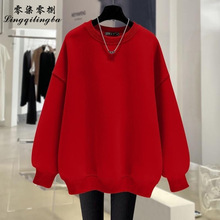 大红色圆领卫衣女加绒加厚2024秋冬新款纯色慵懒ins宽松保暖上衣