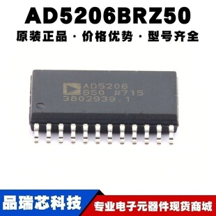AD5206BRZ50 SOP-24 �����λ��оƬIC ȫ��ԭ�b��Ʒ �ṩBOM���