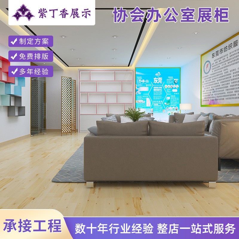 东莞厂家免费制定企业公司办公室展柜艺术文化博物馆玻璃展示柜台