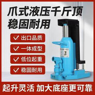צʽǧ���Һ����ʽ30t��50����ʽ5T10T20�XĤ�͉���λ��������C