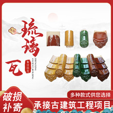 ����������մ���Ƭ�R�����߷¹������߾Gɫ���Sɫ���tɫ������