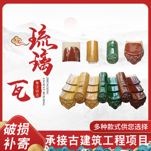 ����������մ���Ƭ�R�����߷¹������߾Gɫ���Sɫ���tɫ������