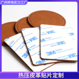��ճ�ԟቺƤ���NƬ���������Π��и�ӆ��ñ���F�N��������־���l
