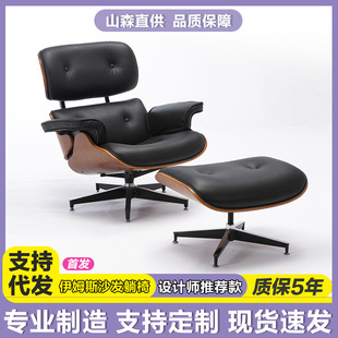 eames����ɳ�l����ķ˹�����OӋ�����Ժ��s������Ƥˇ�g���e����