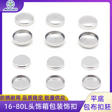 �A��ƽ�װ������� �ֹ�DIY�^��Ʒ���o��Ģ���Ͳ����p���ۿ���
