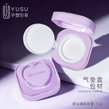 �����ķ���|��15g��ɫ���Ƭ�nʽ��|�պз۵�Һbb˪�պ��Ӱ���