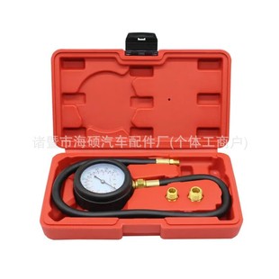 TU-12 �C�͉����� ��܇�C�͉�����  ��܇�C�͙z�y����