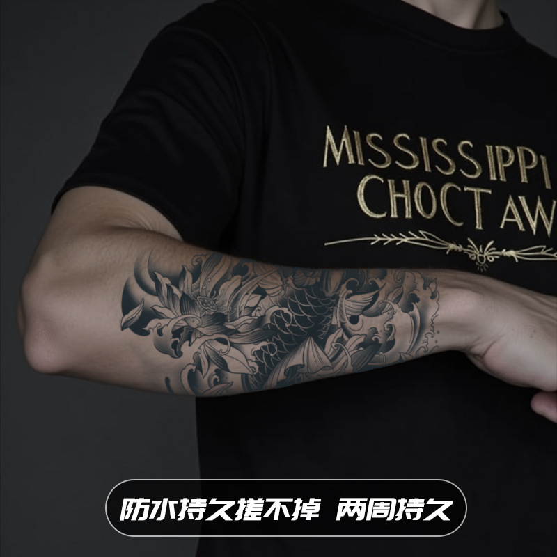 ジュースの草本の日本式の古い伝統の刺青のシールの防水の男性の持続的な腕の個性の高級感の花の腕の大きい図案