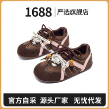 严选复古内增高德训鞋女2025秋季新款百搭运动鞋双色鞋带休闲鞋