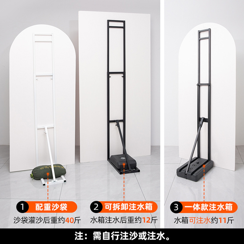 KT板支架海报架广告牌展示牌人形立牌背景注水加重背撑支撑伸缩杆|undefined