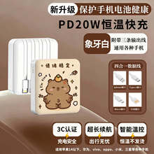 ��늌�20000������������3C�J�C��ͨ�Ԏ����ɐۿ�Ƥ����֧�ֶ� ��