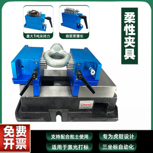 ����������ܛצ�����˜y���̶��b��CNC���η��ζ�λ�A������