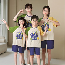 �羳��ͯ���챡��˯��һ����ͬ��޶�����{���д�ͯ�����H���b