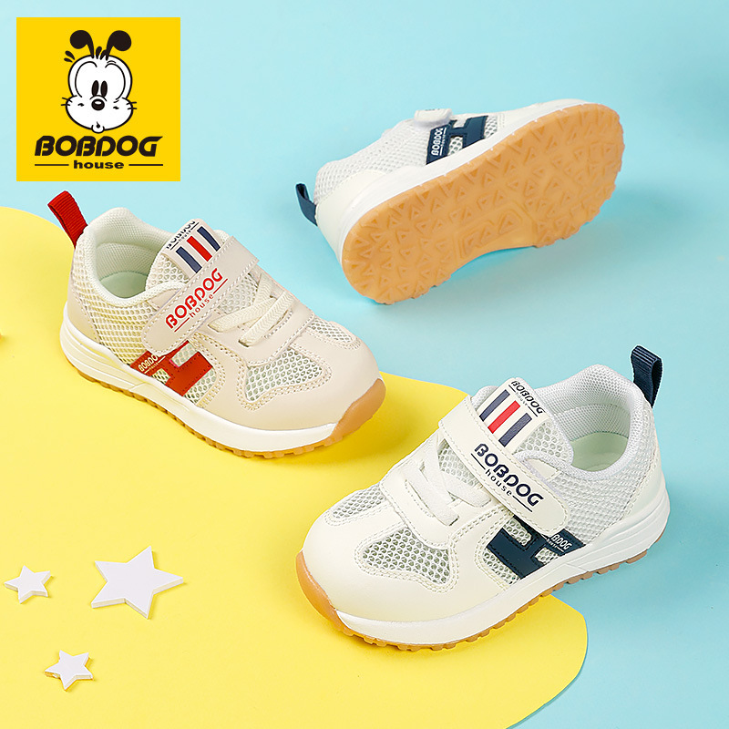 Children's summer breathable low sneakers for boys