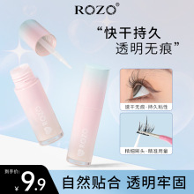 ؼ˼ٽëzˮ[ηˮٸɷճԳ־ˮ׵