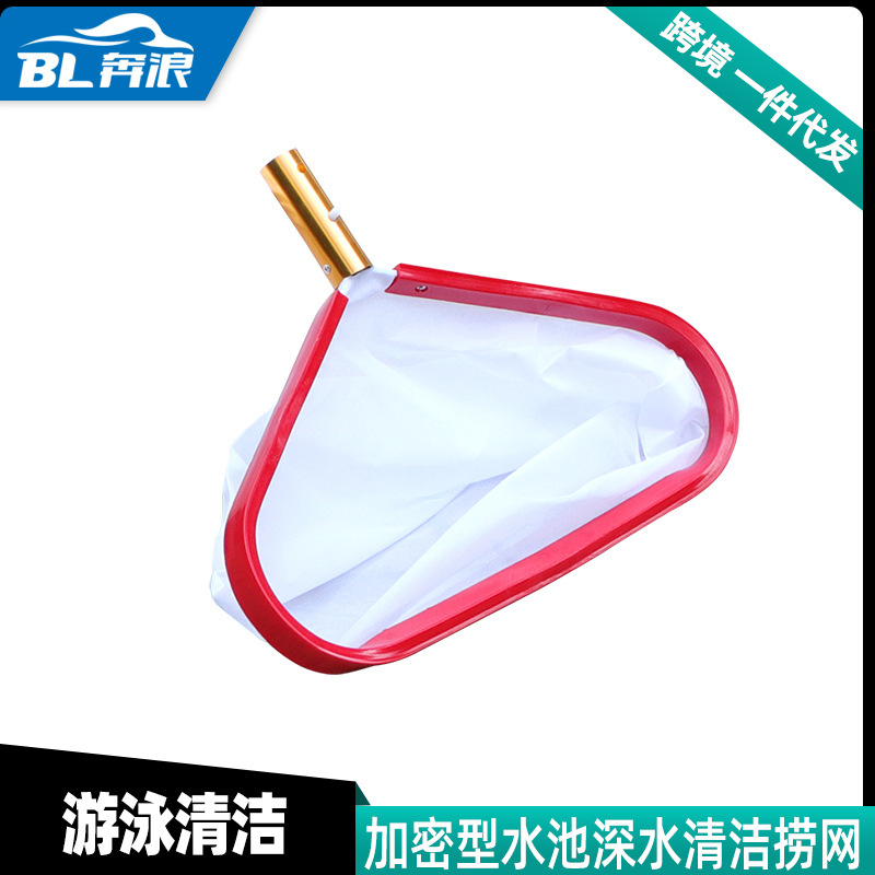 레드 프레임 화이트 그물 (재고)