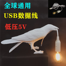 �羳���������B̨���Ԅ���ȫ���m�õ͉�5v��USB��С�B��֬�ڟ�