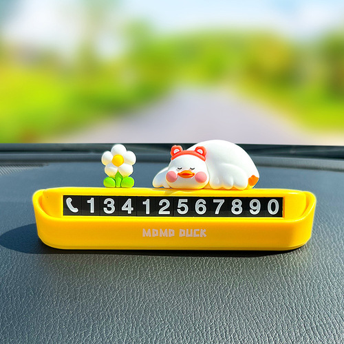 MOMO duck car number plate cute cartoon starry sky astronaut temporary parking plate moving car digital photo wholesale