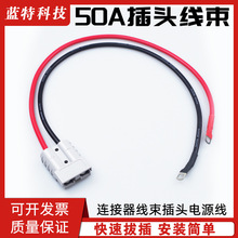 ���²��^50a�����{��ɭ��܇��늳س�����L������������B����