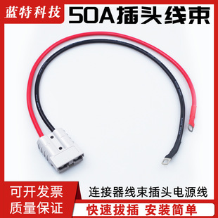 ���²��^50a�����{��ɭ��܇��늳س�����L������������B����