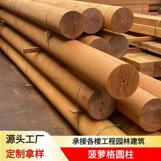 定制非洲菠萝格 非洲塔利 古建祠堂祠堂原木立柱冬瓜梁防腐木批发