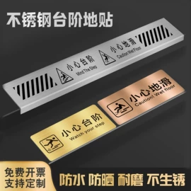 安全生产标识;其他安全标识;消防安全标识