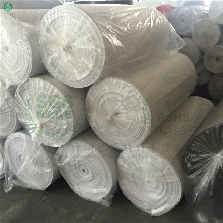 当天发货 0.2cm白色泡棉卷料 3.5mm白色eva卷材 0.3cm白色eva卷料