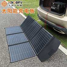 �����ۯB̫��ܳ�늰�����yʽ̫���늳ذ����l늰巿܇