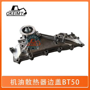 �ھ�C�l�әC����m���R���_BT50�l�әC�C��ɢ����߅�wWLF214300A
