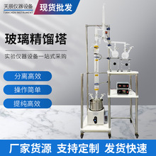 �������s���b��늼ӟ���ȡ���s������Ҝp�ἃ���s��늼ӟᾫ�s�^