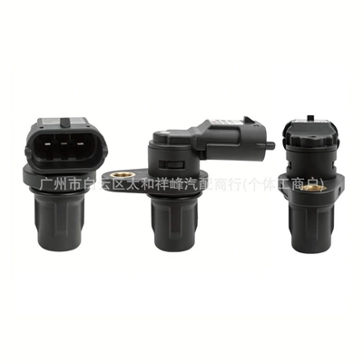 Camshaft position sensor is: Automotive Sensors