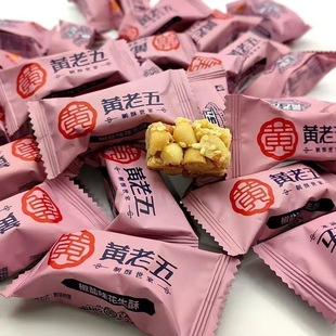 �Ĵ��خa�S���彷�}ԭζ��������ϲ�����l�Fُ�Y��С���b������ʳ