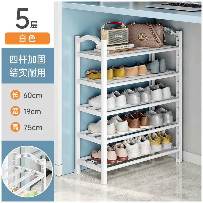 5단 60CM - 화이트 ✦♢