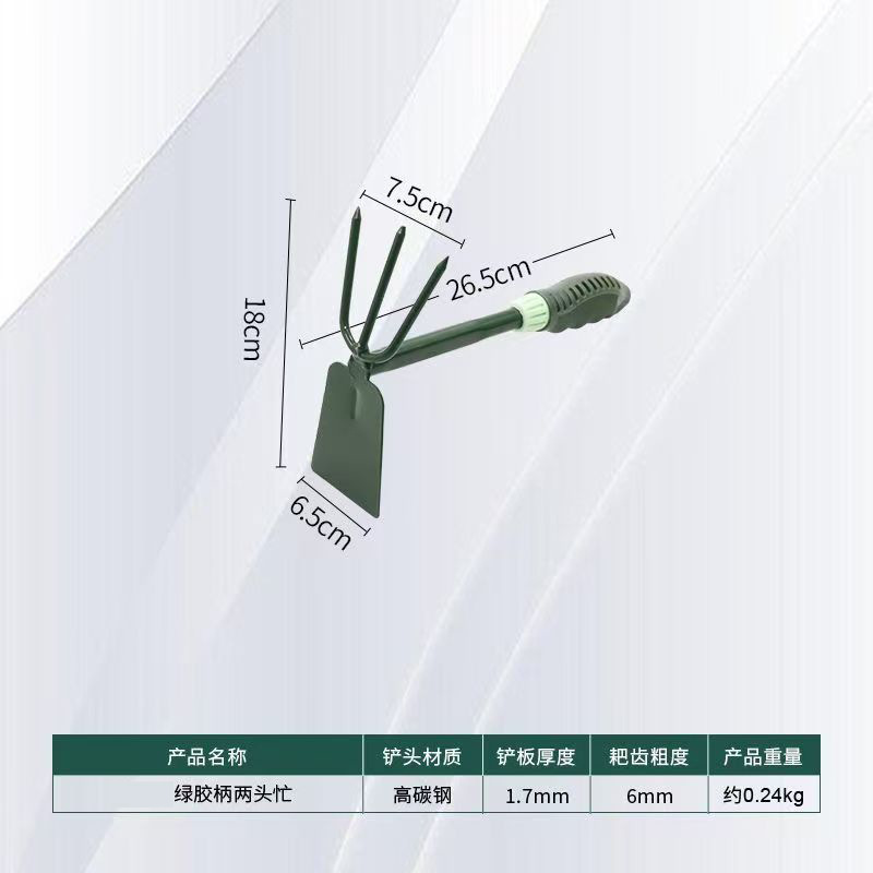 Juego de herramientas de jardín, jardinero de goma verde, pala pequeña para jardinería, plantación de flores y hortalizas