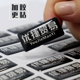 ˮ�����ܶ���3M���zˮ����logo�˺������̘�܇�˲����z܇�N����