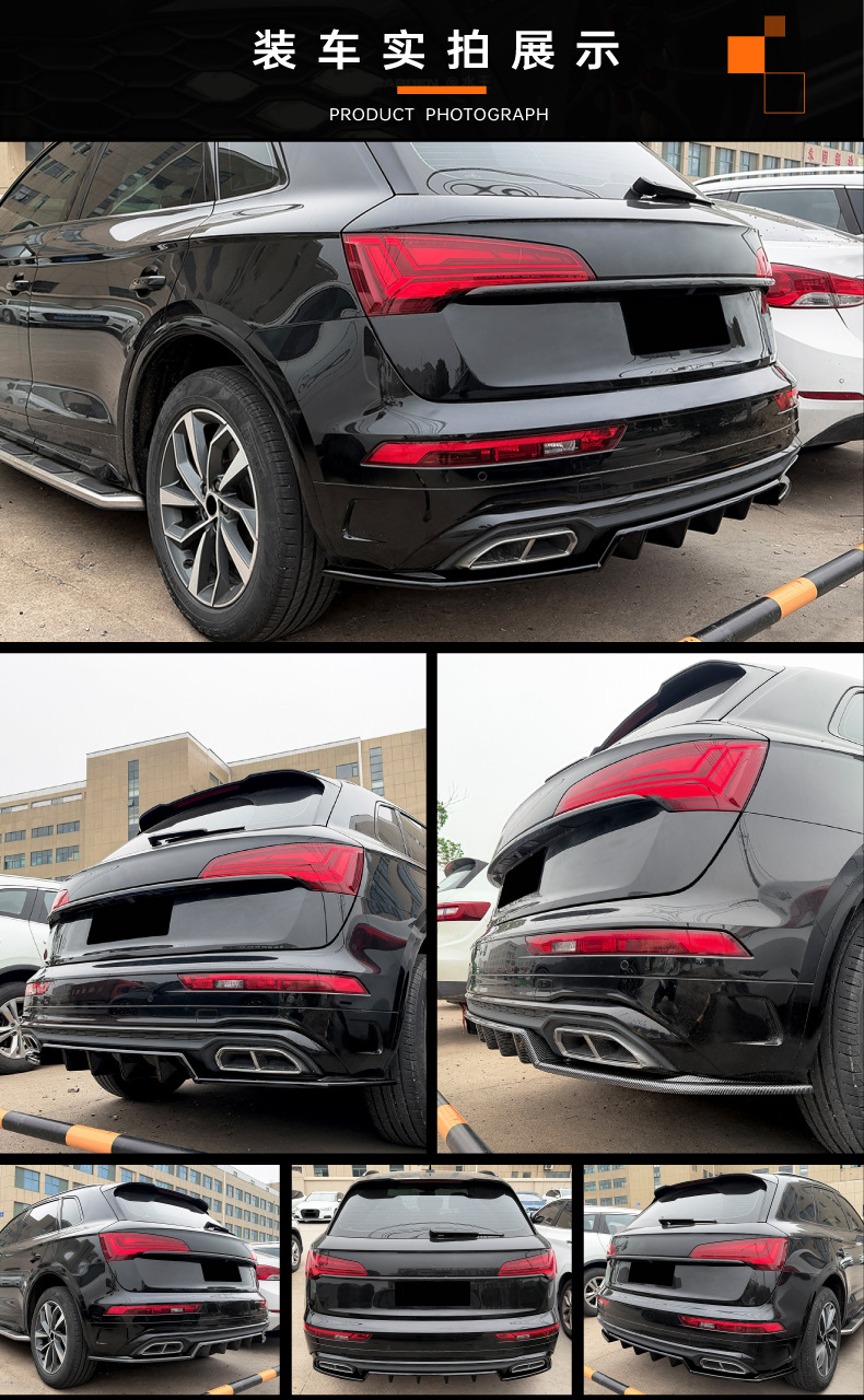 Suitable for Audi Q5 Fy Sline 2021-2024 Rear Lip Spoiler Surround Cross-Border Modification