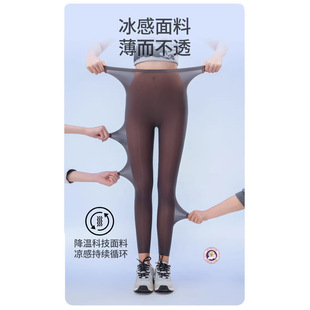 ��������Ƥѝ��Ů�ļ��ٴ�͸��ŷִ��ѝ��в�����ߏ����o����
