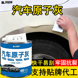 ԭ�ӻ���܇�k��ā�ӽ��ٺϽ��a�������͸ߜؿ�����a��ˮ�T���ͻ�