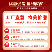 术后滋补煲汤材料包养生炖汤料手术营养补品药膳干货食材熬鸽子汤