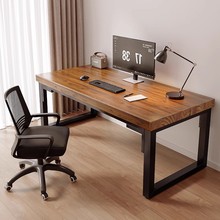 实木电脑桌台式家用简约现代松木办公桌书桌卧室长条桌双人电竞桌