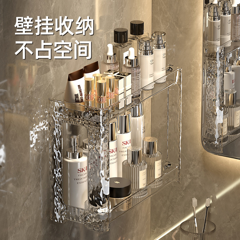 Bathroom Storage Rack Without Punching Holes In The Bathroom Toilet Washbasin Wall-mounted Cosmetics Storage Rack