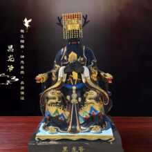 1.1�׺���ү�ĺ���������ة���й��׹���ĸ�������ڼ��¿�����