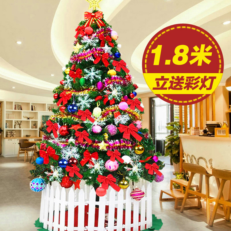 Nuevo árbol de Navidad colgante decoración navideña decoración arco campanas transfronterizas props de decoración navideña