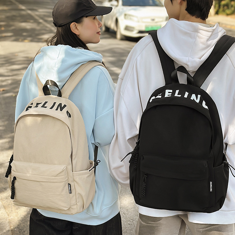 Mochila para hombre Mochila de viaje simple y de gran capacidad para mujer Ocio japonés estudiante de secundaria estudiante de secundaria estudiante universitario mochila escolar para hombre