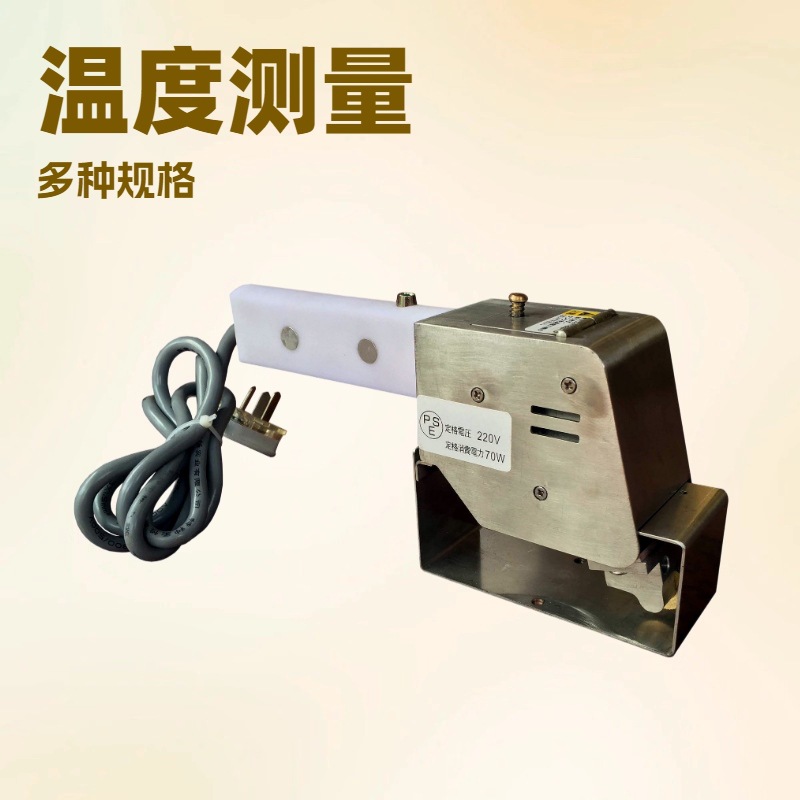 品质推荐 热熔胶手推式刷胶机｜上胶宽度５毫米