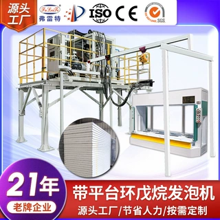 浙江移动方舱保温墙板聚氨酯浇注发泡设备环戊烷防爆发泡机厂定制