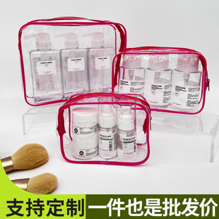 ���l͸����ˮ����pvc���Ӽ����ռ{�����bϴ��������y����朴�