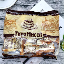 俄罗斯进口食品俄宝多提拉米苏糕糖500g 休闲小零食糖代发批发